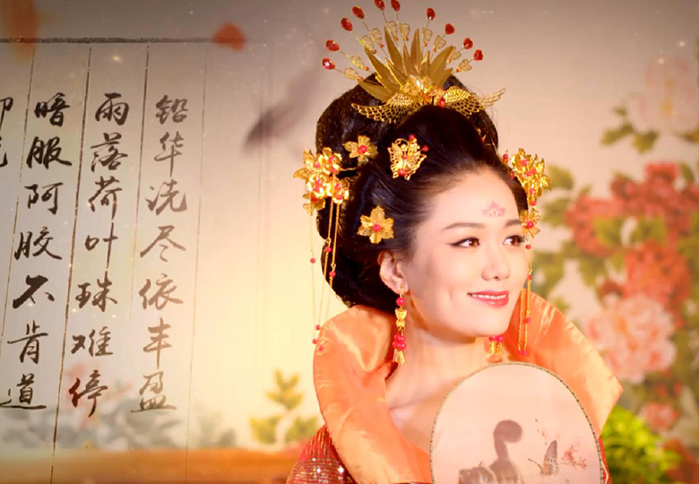皇胶世家