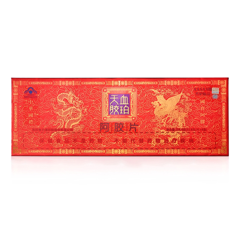 血珀天胶阿胶片254.4克礼盒